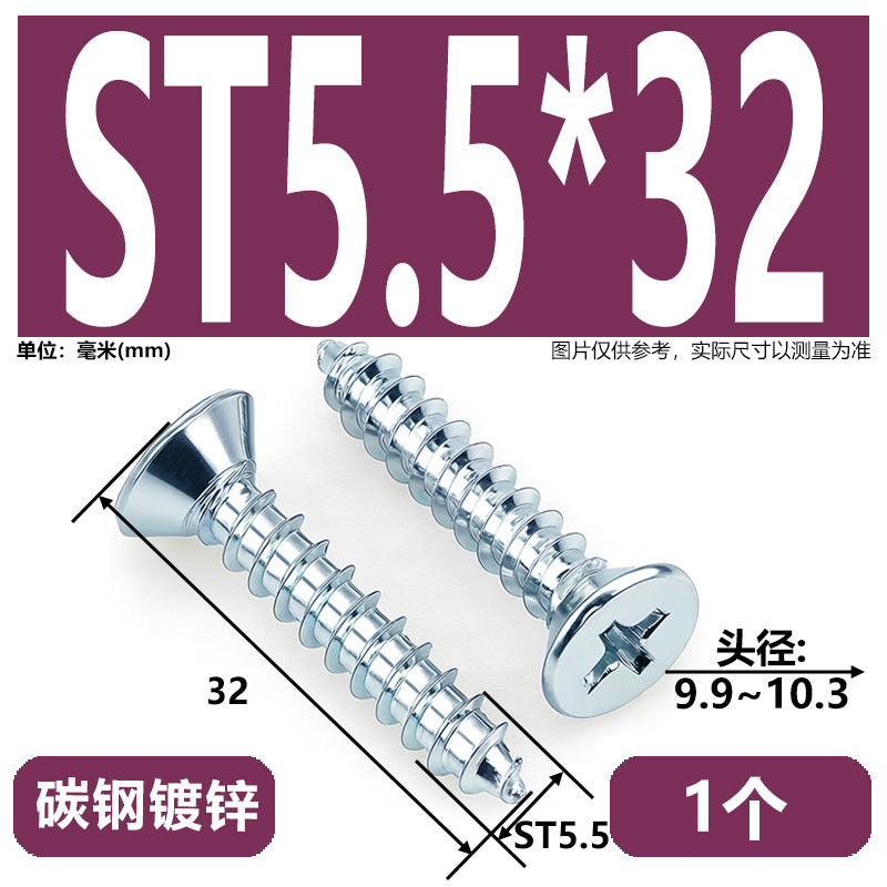 Hardened Phillips Countersunk Self-Tapping Screws - Zinc Plated Flat Head Wood Screws (ST2 - ST6.3)