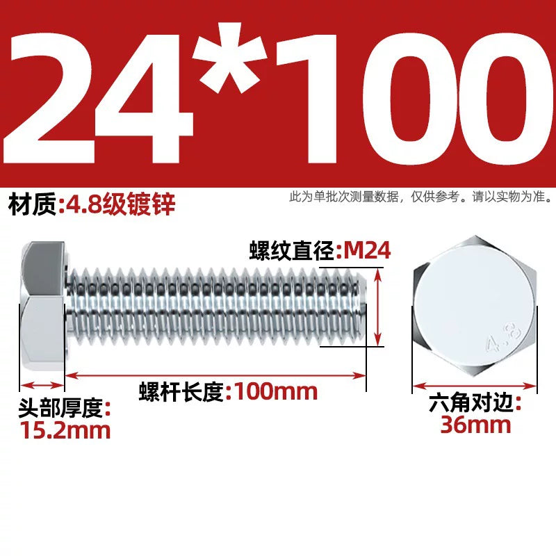 Premium Hex Head Bolts Grade 4.8 - Blue-White Zinc Plated Metric Fasteners (M6-M30) | DG Fasteners