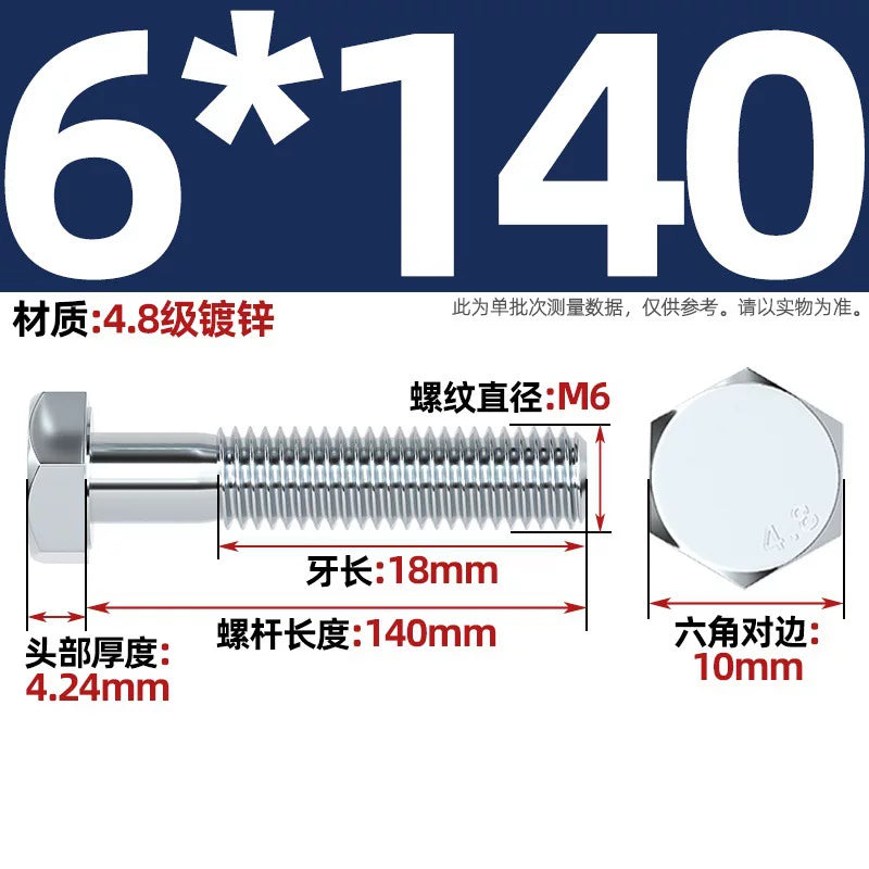 Premium Hex Head Bolts Grade 4.8 - Blue-White Zinc Plated Metric Fasteners (M6-M30) | DG Fasteners