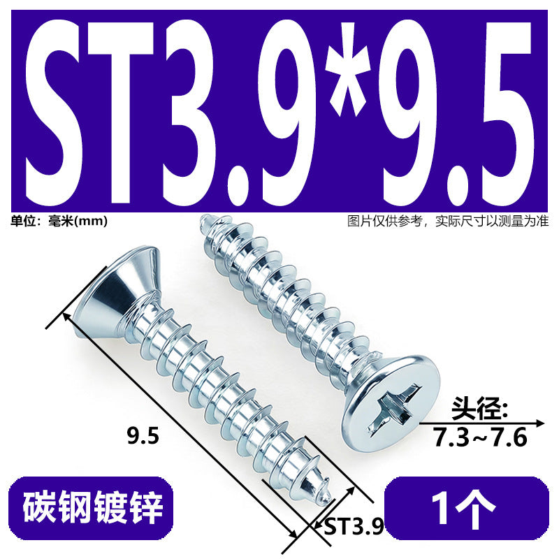 Hardened Phillips Countersunk Self-Tapping Screws - Zinc Plated Flat Head Wood Screws (ST2 - ST6.3)