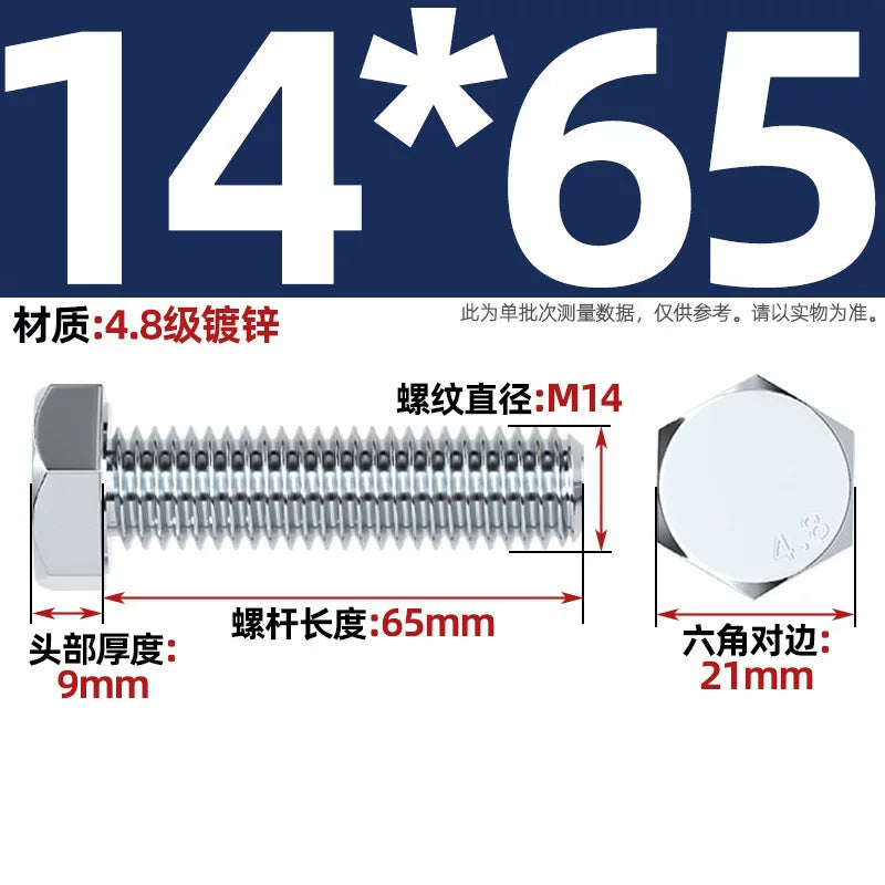 Premium Hex Head Bolts Grade 4.8 - Blue-White Zinc Plated Metric Fasteners (M6-M30) | DG Fasteners