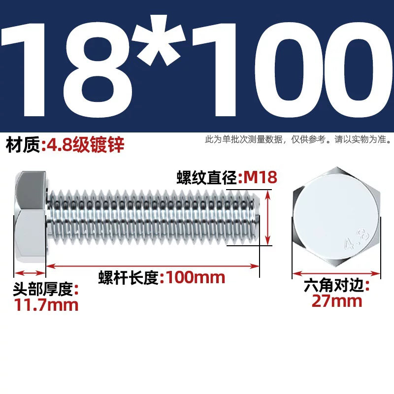 Premium Hex Head Bolts Grade 4.8 - Blue-White Zinc Plated Metric Fasteners (M6-M30) | DG Fasteners