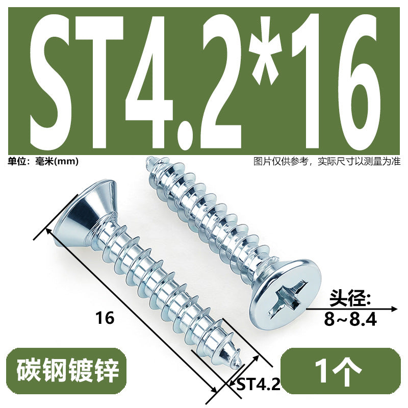 Hardened Phillips Countersunk Self-Tapping Screws - Zinc Plated Flat Head Wood Screws (ST2 - ST6.3)