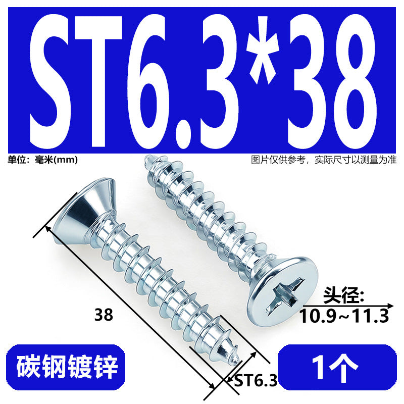 Hardened Phillips Countersunk Self-Tapping Screws - Zinc Plated Flat Head Wood Screws (ST2 - ST6.3)