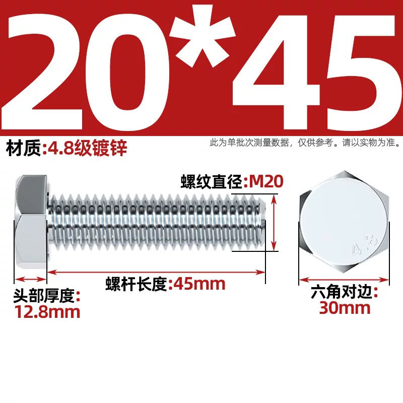 Premium Hex Head Bolts Grade 4.8 - Blue-White Zinc Plated Metric Fasteners (M6-M30) | DG Fasteners