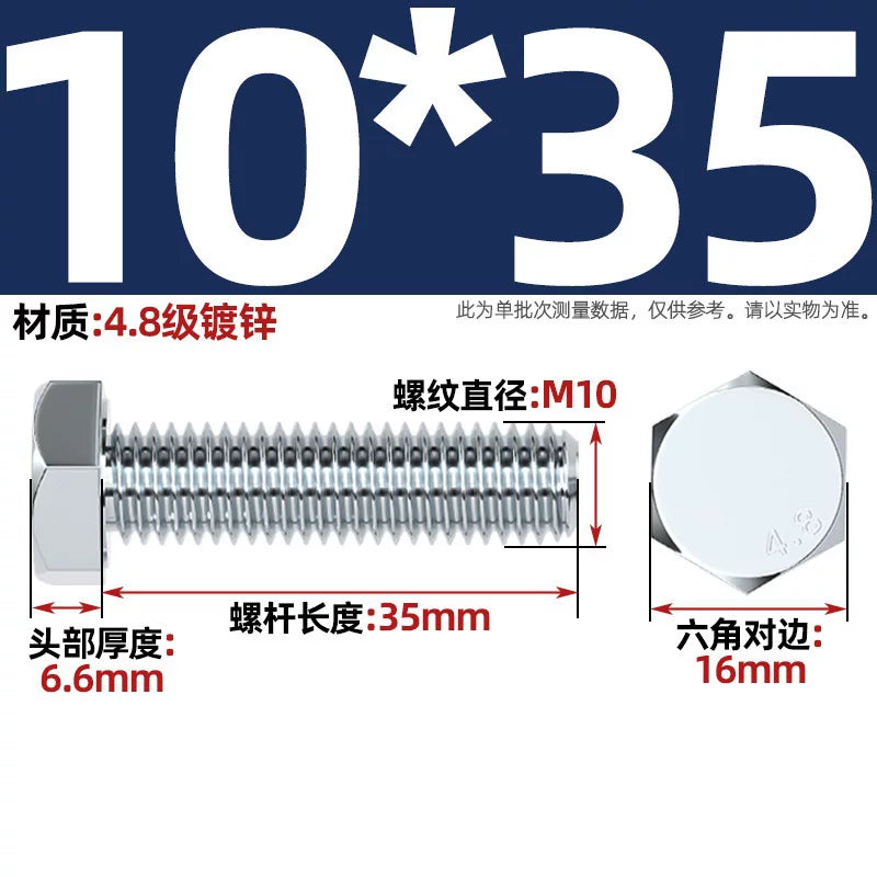 Premium Hex Head Bolts Grade 4.8 - Blue-White Zinc Plated Metric Fasteners (M6-M30) | DG Fasteners