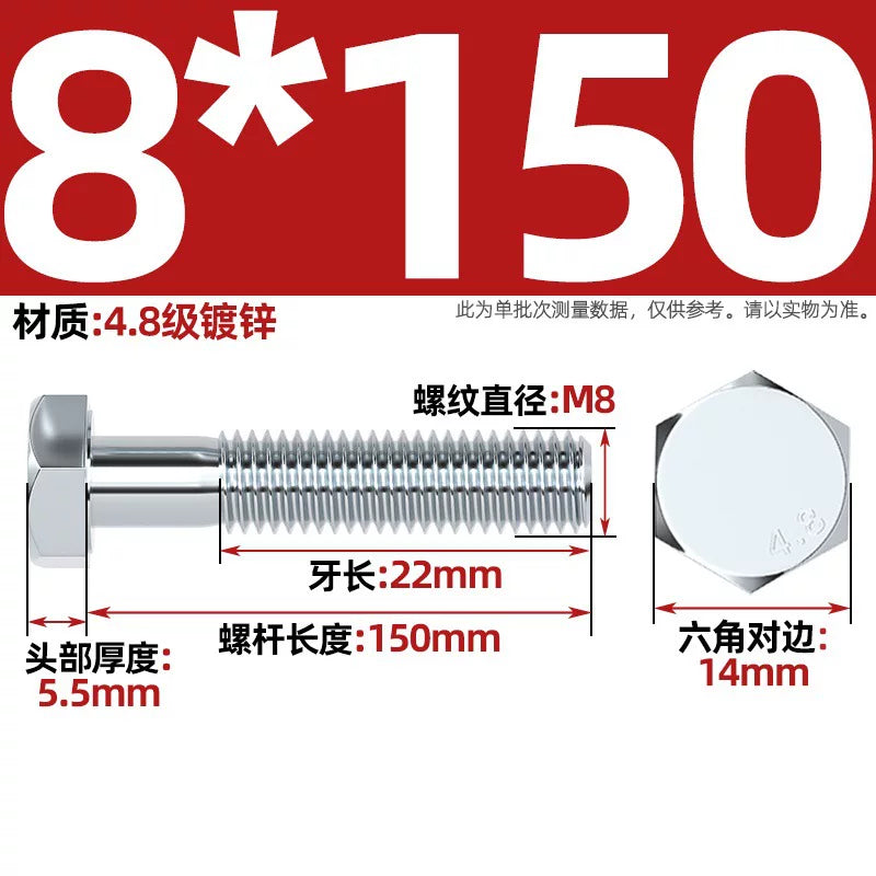 Premium Hex Head Bolts Grade 4.8 - Blue-White Zinc Plated Metric Fasteners (M6-M30) | DG Fasteners