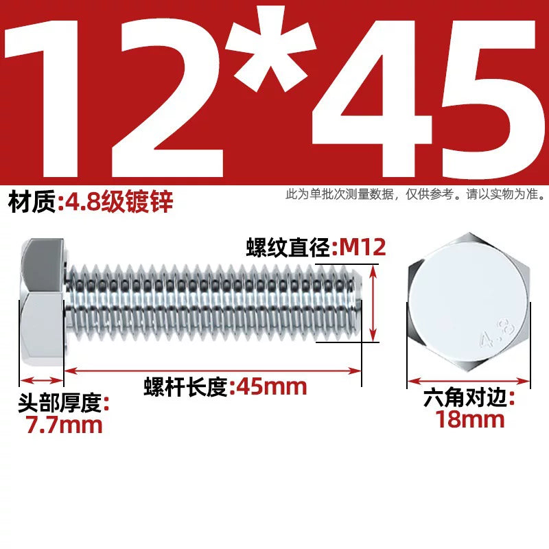 Premium Hex Head Bolts Grade 4.8 - Blue-White Zinc Plated Metric Fasteners (M6-M30) | DG Fasteners