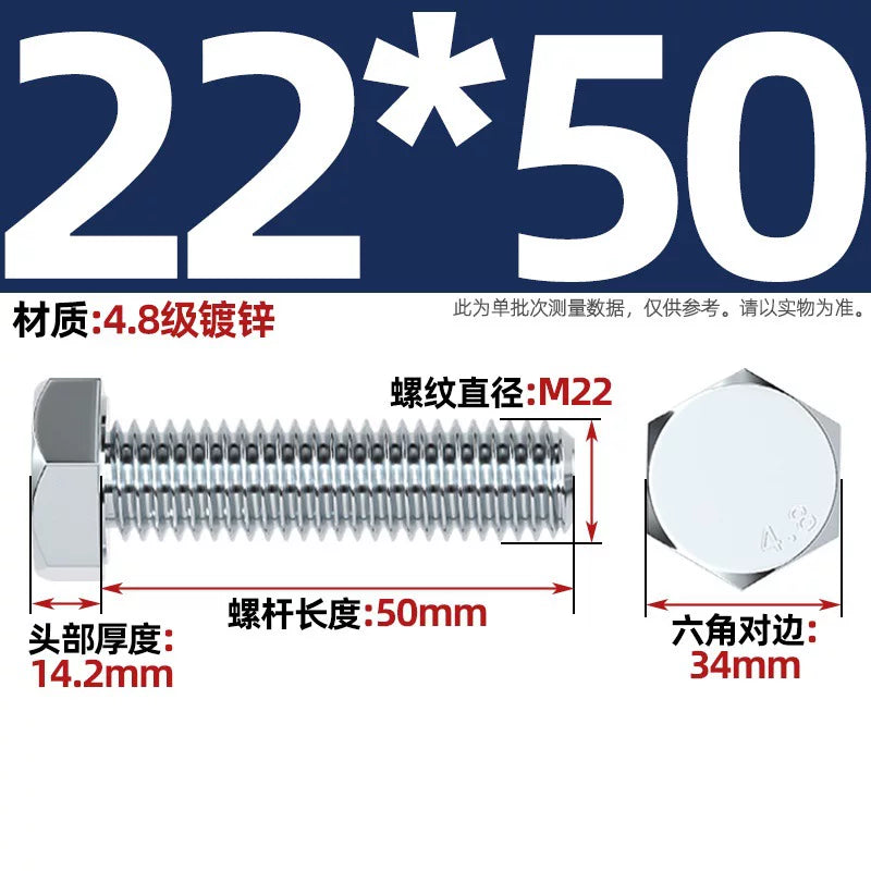 Premium Hex Head Bolts Grade 4.8 - Blue-White Zinc Plated Metric Fasteners (M6-M30) | DG Fasteners