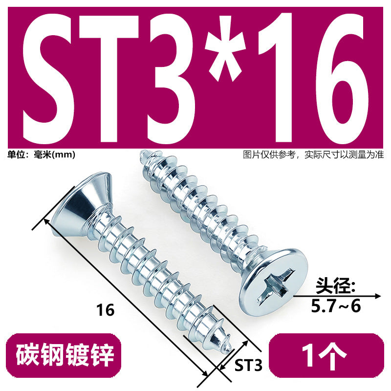 Hardened Phillips Countersunk Self-Tapping Screws - Zinc Plated Flat Head Wood Screws (ST2 - ST6.3)