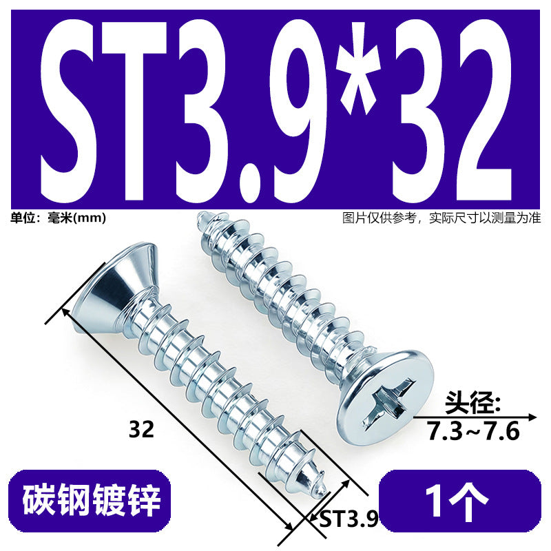 Hardened Phillips Countersunk Self-Tapping Screws - Zinc Plated Flat Head Wood Screws (ST2 - ST6.3)
