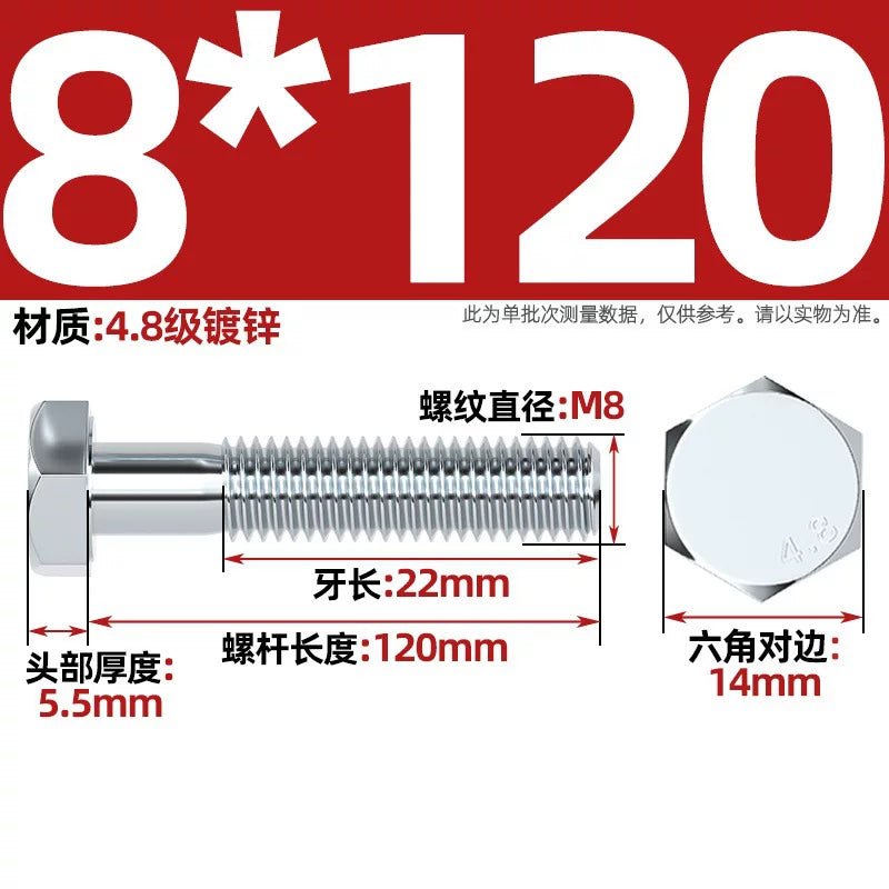 Premium Hex Head Bolts Grade 4.8 - Blue-White Zinc Plated Metric Fasteners (M6-M30) | DG Fasteners