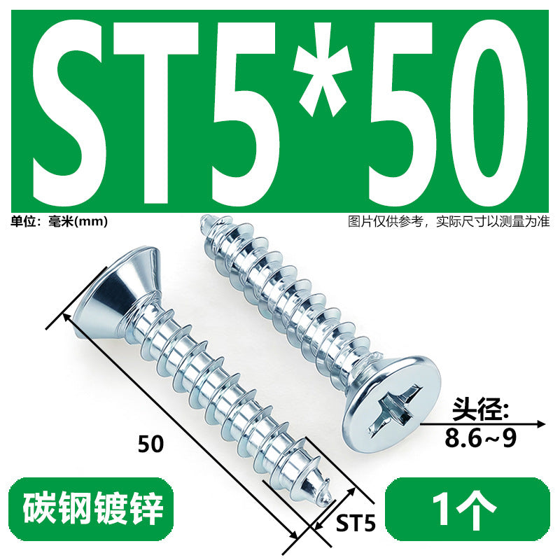 Hardened Phillips Countersunk Self-Tapping Screws - Zinc Plated Flat Head Wood Screws (ST2 - ST6.3)