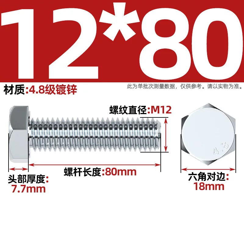 Premium Hex Head Bolts Grade 4.8 - Blue-White Zinc Plated Metric Fasteners (M6-M30) | DG Fasteners