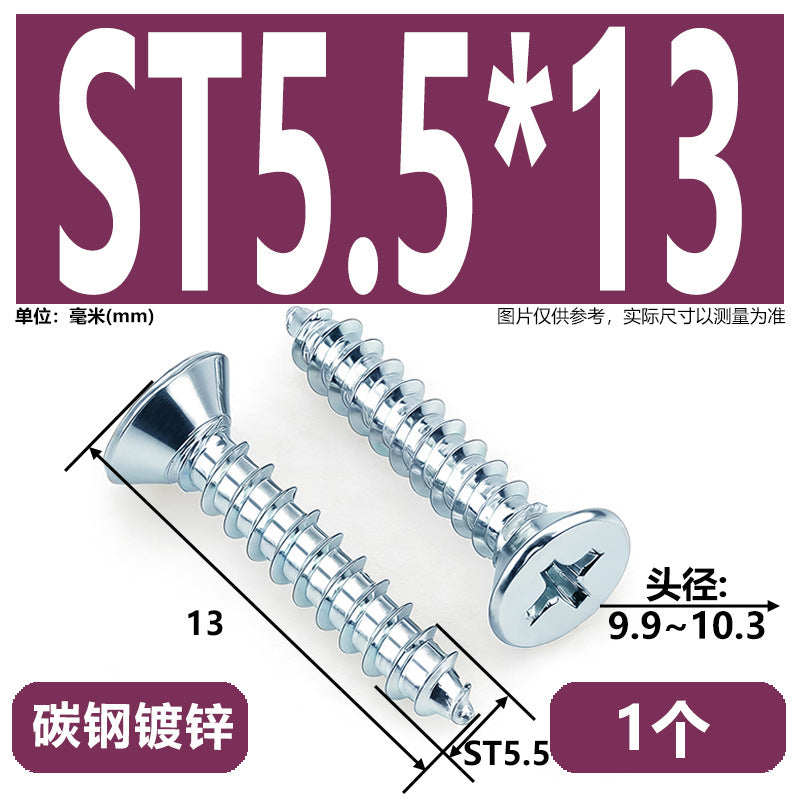 Hardened Phillips Countersunk Self-Tapping Screws - Zinc Plated Flat Head Wood Screws (ST2 - ST6.3)