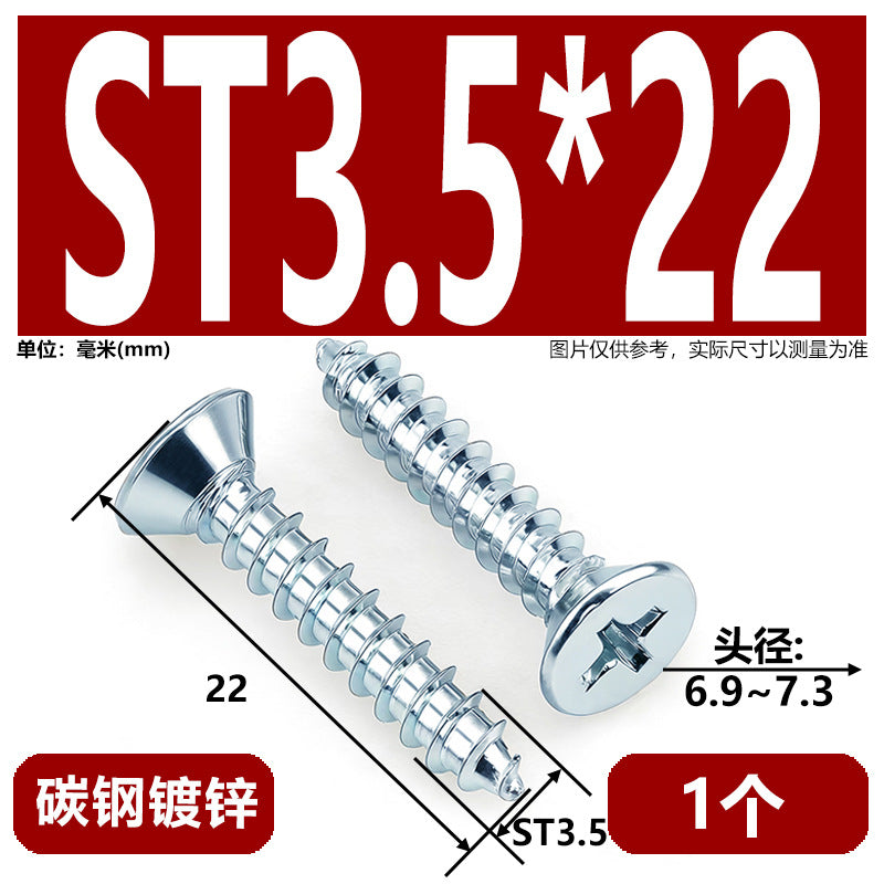 Hardened Phillips Countersunk Self-Tapping Screws - Zinc Plated Flat Head Wood Screws (ST2 - ST6.3)