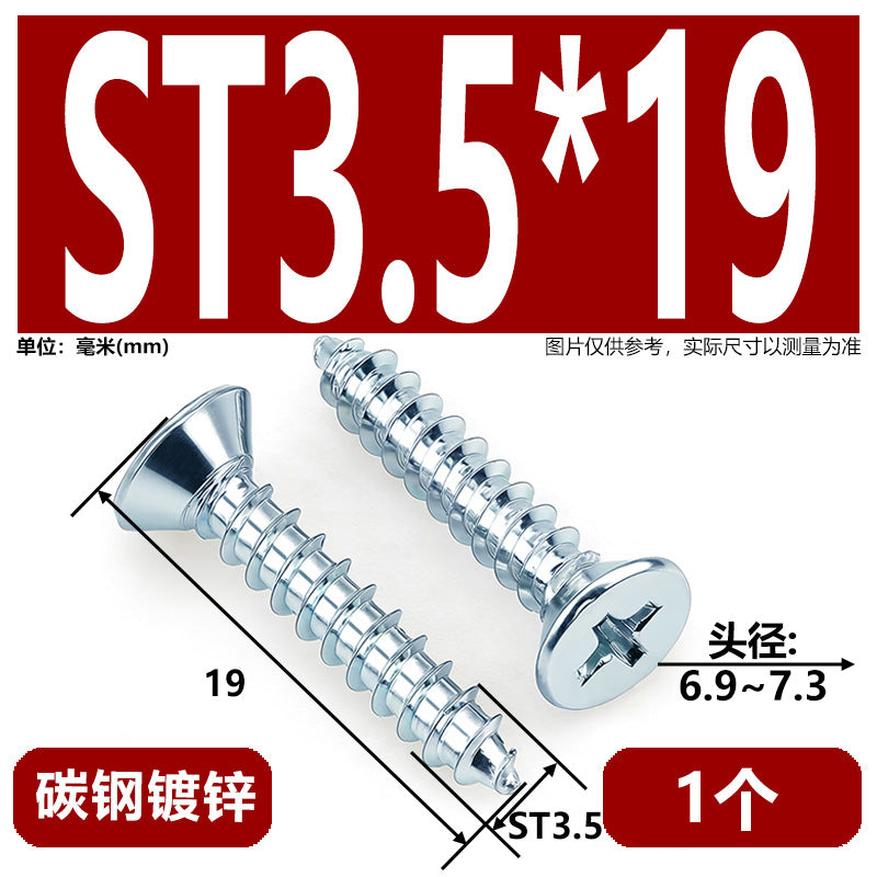 Hardened Phillips Countersunk Self-Tapping Screws - Zinc Plated Flat Head Wood Screws (ST2 - ST6.3)