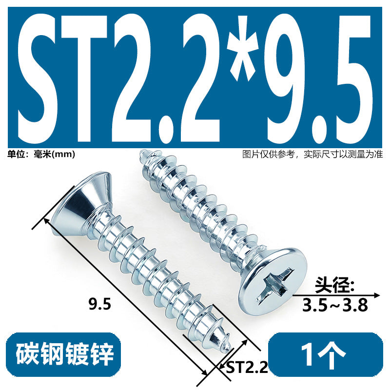 Hardened Phillips Countersunk Self-Tapping Screws - Zinc Plated Flat Head Wood Screws (ST2 - ST6.3)