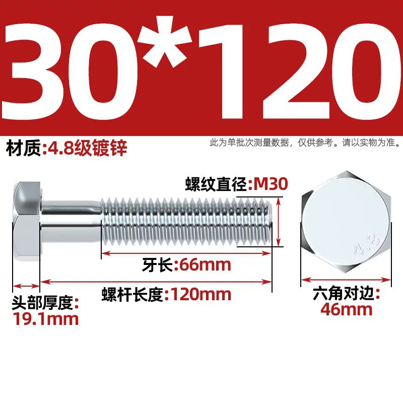 Premium Hex Head Bolts Grade 4.8 - Blue-White Zinc Plated Metric Fasteners (M6-M30) | DG Fasteners