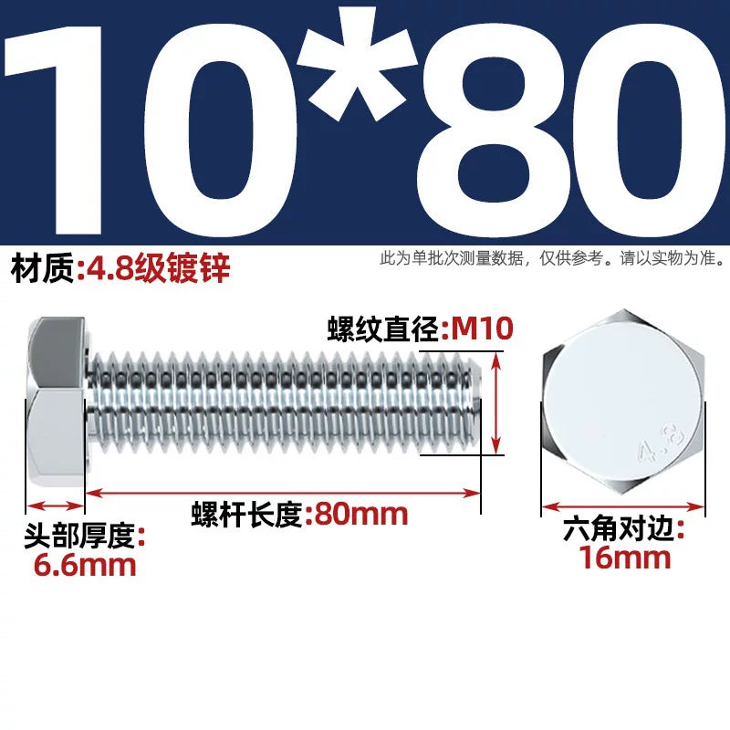 Premium Hex Head Bolts Grade 4.8 - Blue-White Zinc Plated Metric Fasteners (M6-M30) | DG Fasteners