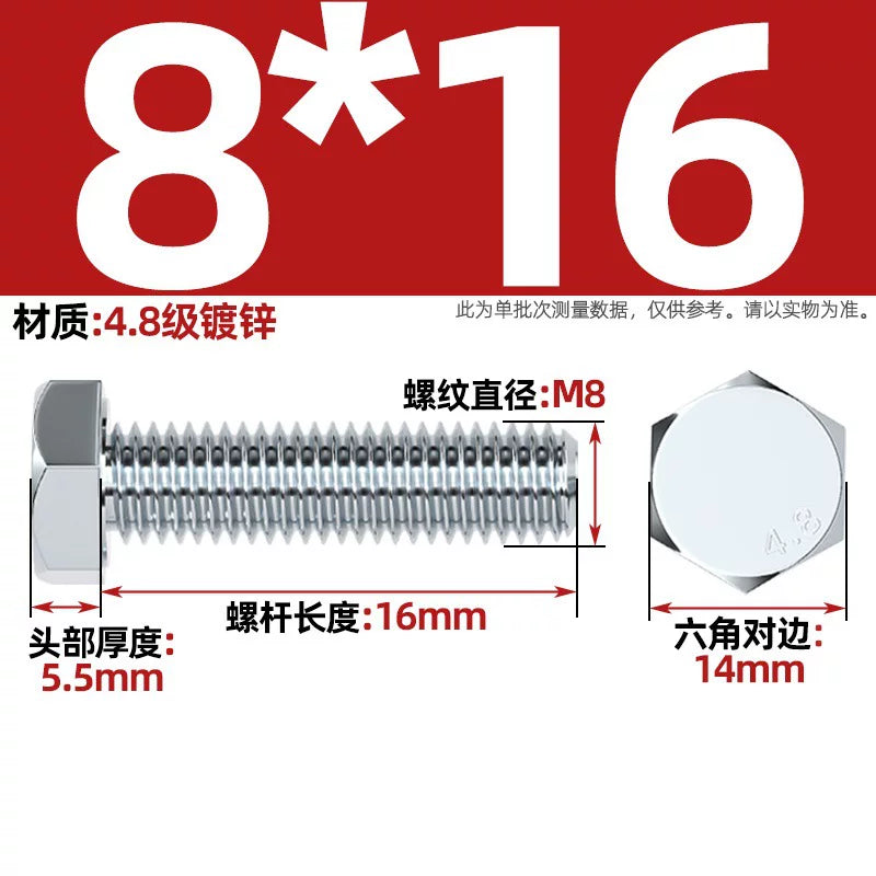 Premium Hex Head Bolts Grade 4.8 - Blue-White Zinc Plated Metric Fasteners (M6-M30) | DG Fasteners