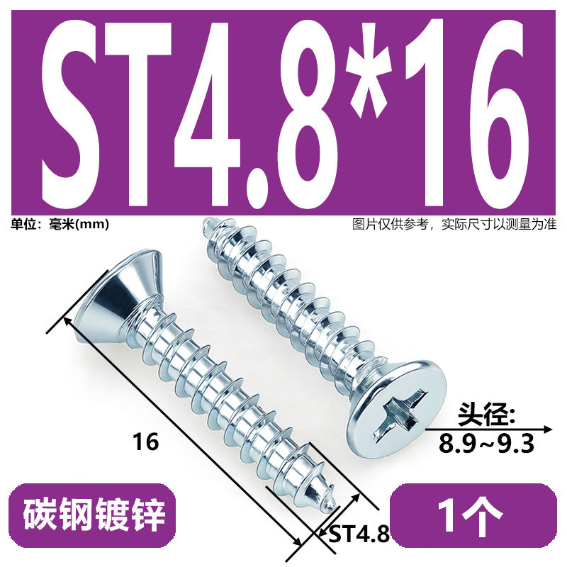 Hardened Phillips Countersunk Self-Tapping Screws - Zinc Plated Flat Head Wood Screws (ST2 - ST6.3)