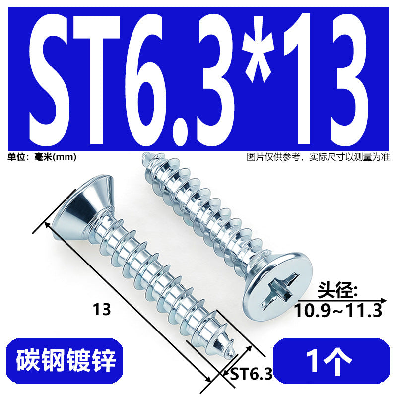 Hardened Phillips Countersunk Self-Tapping Screws - Zinc Plated Flat Head Wood Screws (ST2 - ST6.3)