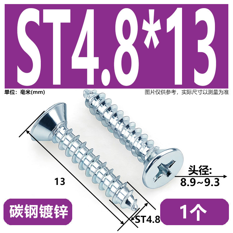 Hardened Phillips Countersunk Self-Tapping Screws - Zinc Plated Flat Head Wood Screws (ST2 - ST6.3)
