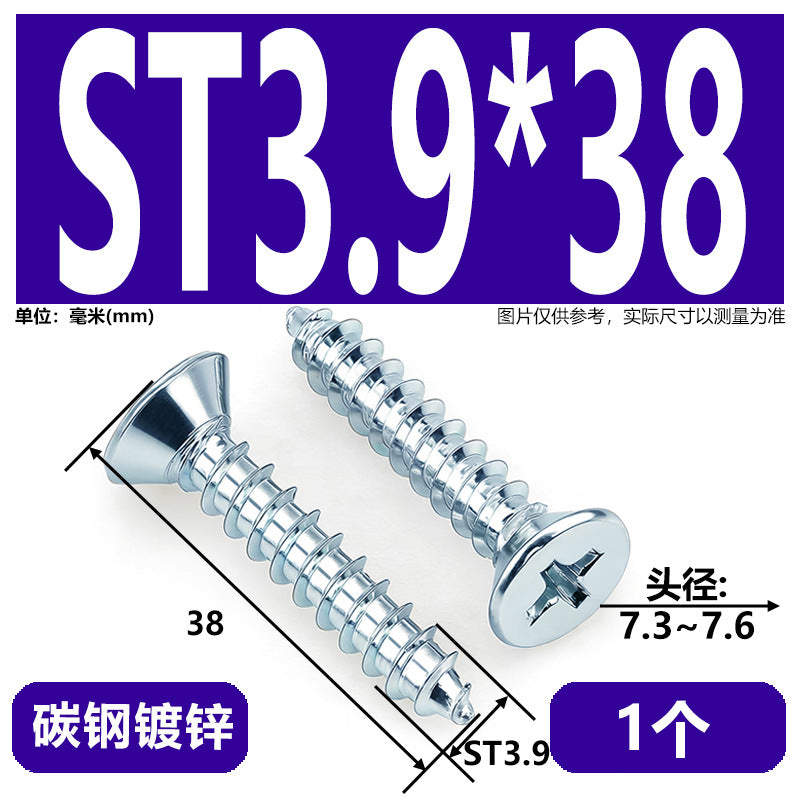 Hardened Phillips Countersunk Self-Tapping Screws - Zinc Plated Flat Head Wood Screws (ST2 - ST6.3)