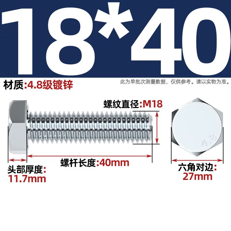 Premium Hex Head Bolts Grade 4.8 - Blue-White Zinc Plated Metric Fasteners (M6-M30) | DG Fasteners