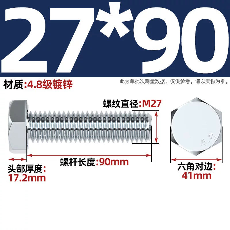 Premium Hex Head Bolts Grade 4.8 - Blue-White Zinc Plated Metric Fasteners (M6-M30) | DG Fasteners