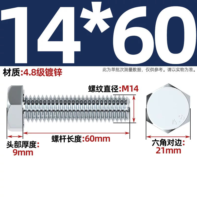 Premium Hex Head Bolts Grade 4.8 - Blue-White Zinc Plated Metric Fasteners (M6-M30) | DG Fasteners