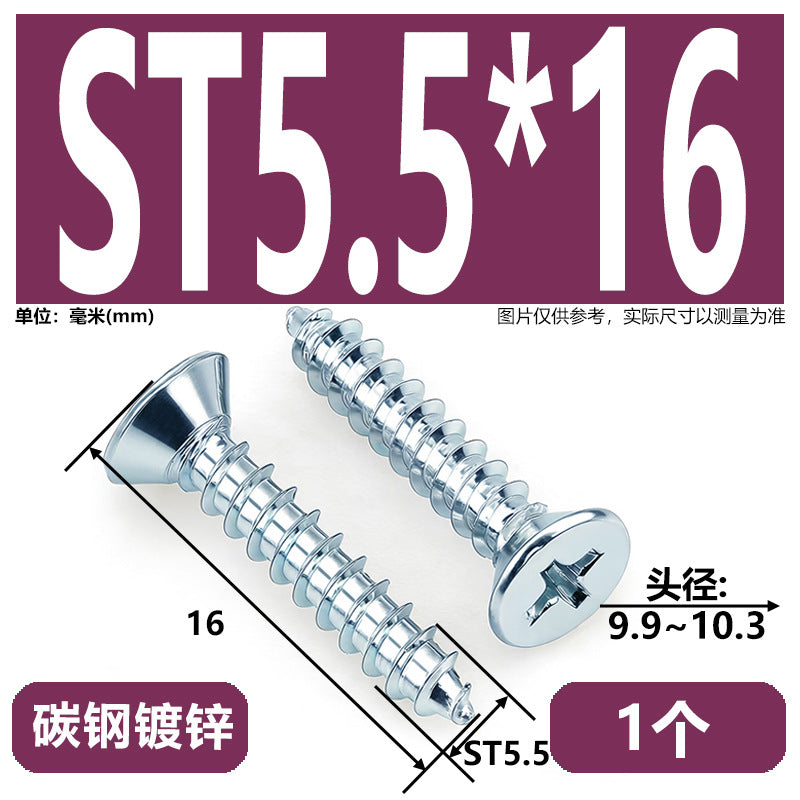 Hardened Phillips Countersunk Self-Tapping Screws - Zinc Plated Flat Head Wood Screws (ST2 - ST6.3)
