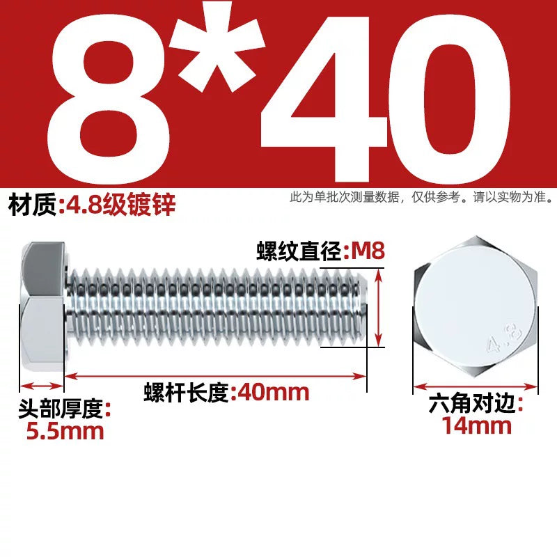 Premium Hex Head Bolts Grade 4.8 - Blue-White Zinc Plated Metric Fasteners (M6-M30) | DG Fasteners
