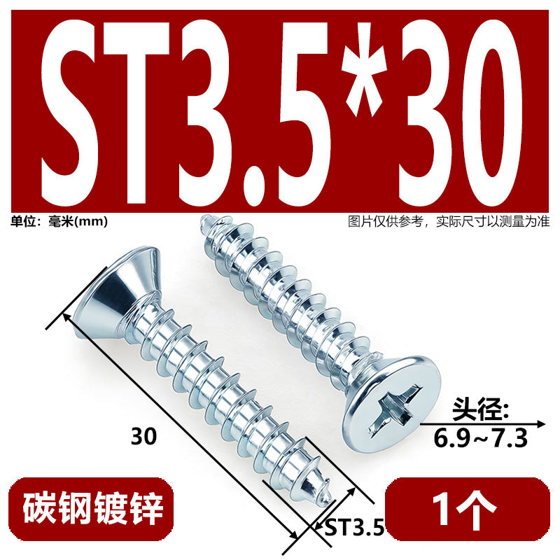 Hardened Phillips Countersunk Self-Tapping Screws - Zinc Plated Flat Head Wood Screws (ST2 - ST6.3)