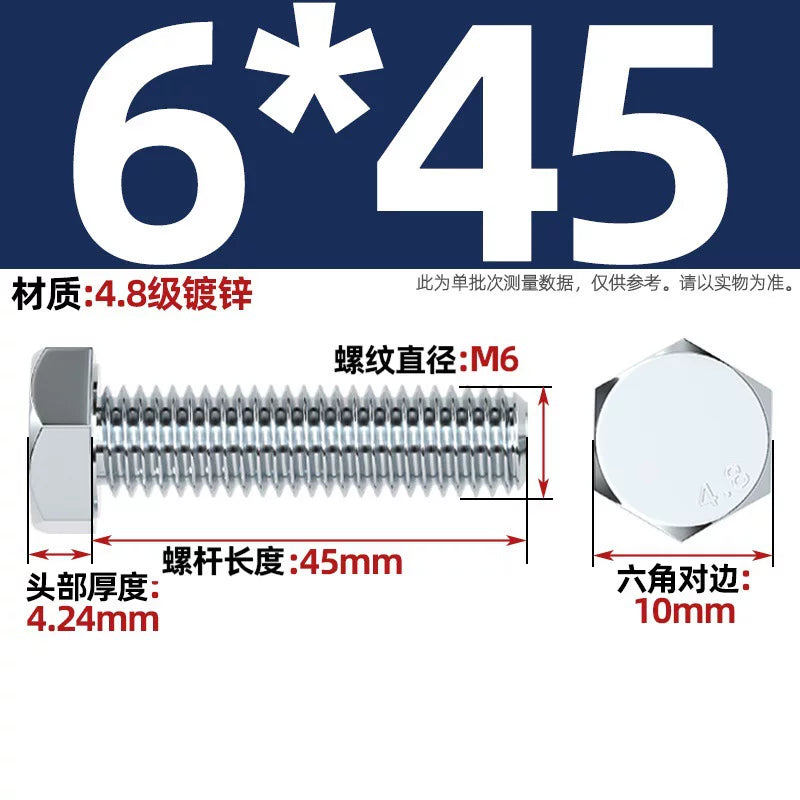 Premium Hex Head Bolts Grade 4.8 - Blue-White Zinc Plated Metric Fasteners (M6-M30) | DG Fasteners