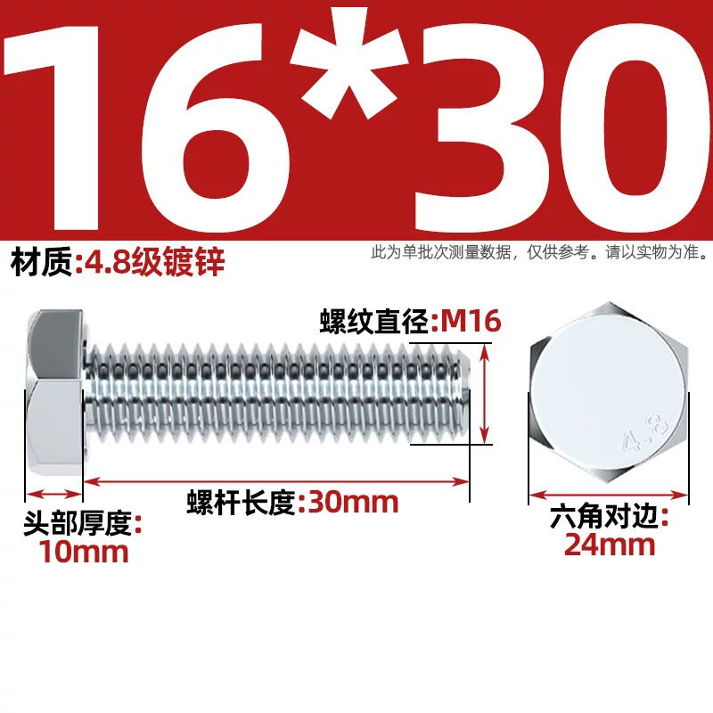 Premium Hex Head Bolts Grade 4.8 - Blue-White Zinc Plated Metric Fasteners (M6-M30) | DG Fasteners