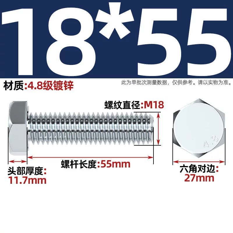 Premium Hex Head Bolts Grade 4.8 - Blue-White Zinc Plated Metric Fasteners (M6-M30) | DG Fasteners
