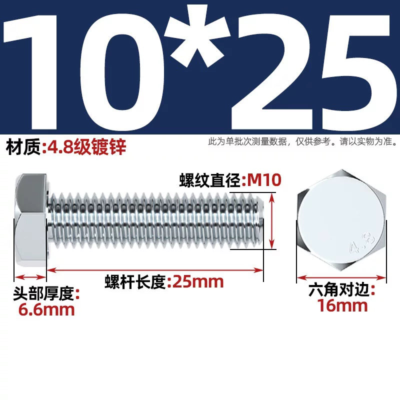 Premium Hex Head Bolts Grade 4.8 - Blue-White Zinc Plated Metric Fasteners (M6-M30) | DG Fasteners