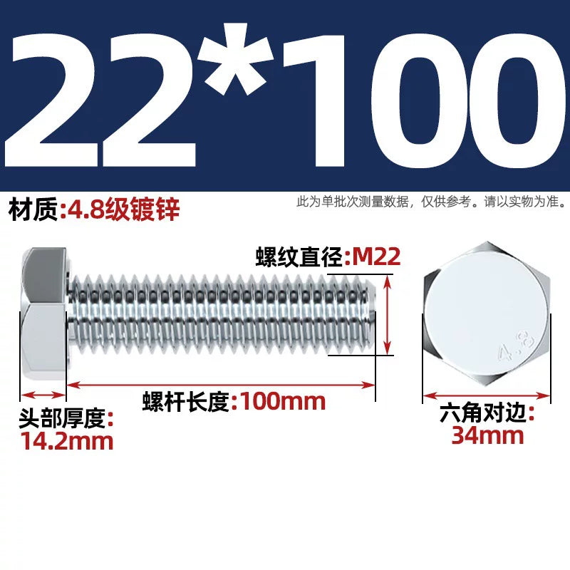Premium Hex Head Bolts Grade 4.8 - Blue-White Zinc Plated Metric Fasteners (M6-M30) | DG Fasteners