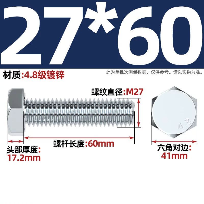Premium Hex Head Bolts Grade 4.8 - Blue-White Zinc Plated Metric Fasteners (M6-M30) | DG Fasteners