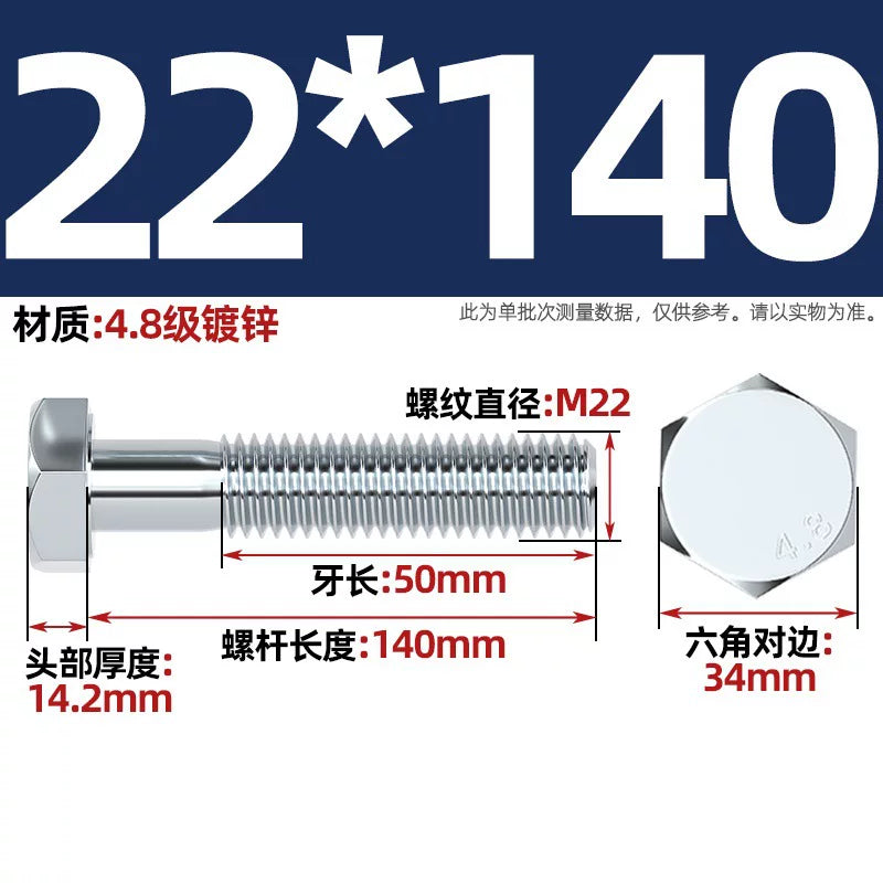 Premium Hex Head Bolts Grade 4.8 - Blue-White Zinc Plated Metric Fasteners (M6-M30) | DG Fasteners
