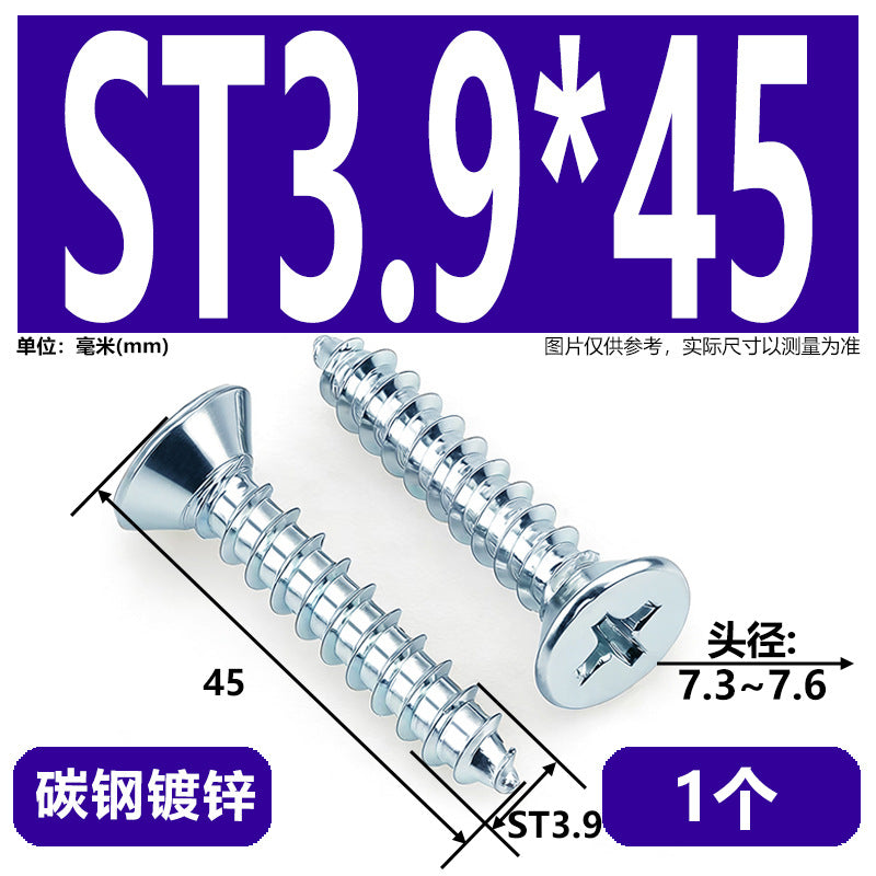 Hardened Phillips Countersunk Self-Tapping Screws - Zinc Plated Flat Head Wood Screws (ST2 - ST6.3)