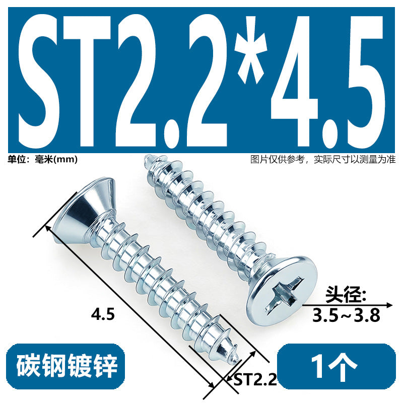 Hardened Phillips Countersunk Self-Tapping Screws - Zinc Plated Flat Head Wood Screws (ST2 - ST6.3)