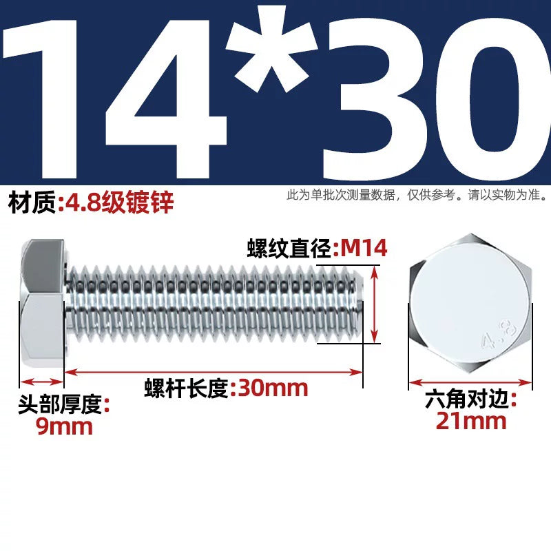 Premium Hex Head Bolts Grade 4.8 - Blue-White Zinc Plated Metric Fasteners (M6-M30) | DG Fasteners