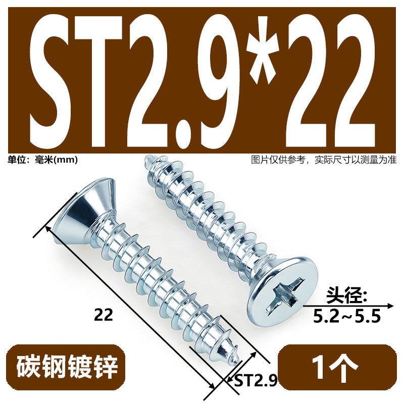 Hardened Phillips Countersunk Self-Tapping Screws - Zinc Plated Flat Head Wood Screws (ST2 - ST6.3)