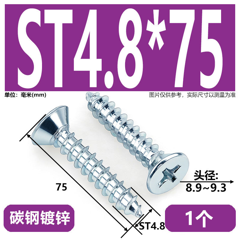 Hardened Phillips Countersunk Self-Tapping Screws - Zinc Plated Flat Head Wood Screws (ST2 - ST6.3)