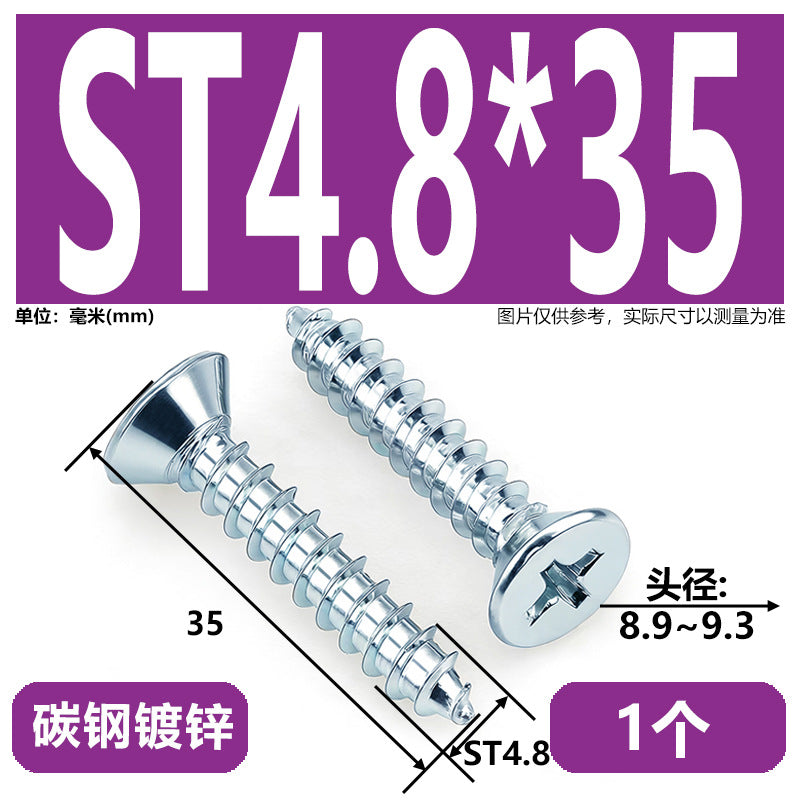 Hardened Phillips Countersunk Self-Tapping Screws - Zinc Plated Flat Head Wood Screws (ST2 - ST6.3)
