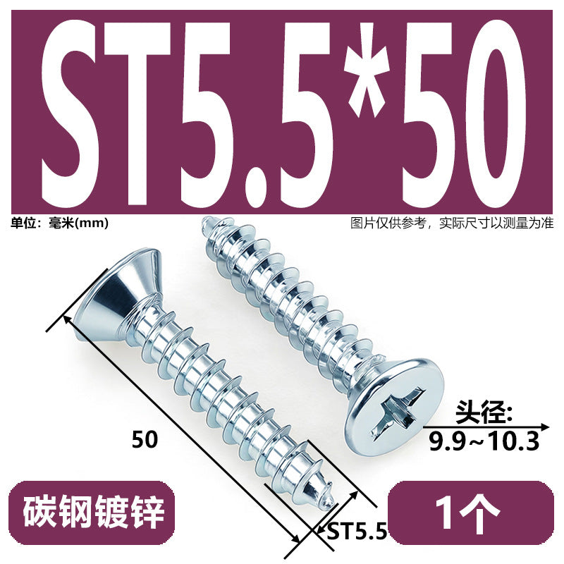 Hardened Phillips Countersunk Self-Tapping Screws - Zinc Plated Flat Head Wood Screws (ST2 - ST6.3)