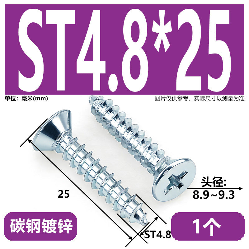 Hardened Phillips Countersunk Self-Tapping Screws - Zinc Plated Flat Head Wood Screws (ST2 - ST6.3)